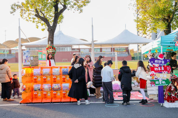 Winter Fair,Wellington College International Hangzhou