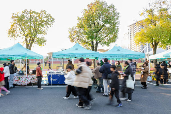 Winter Fair,Wellington College International Hangzhou