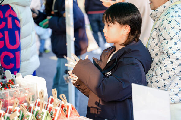 Winter Fair,Wellington College International Hangzhou