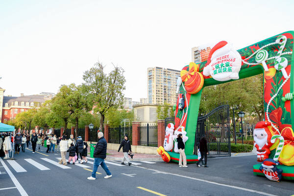 Winter Fair,Wellington College International Hangzhou