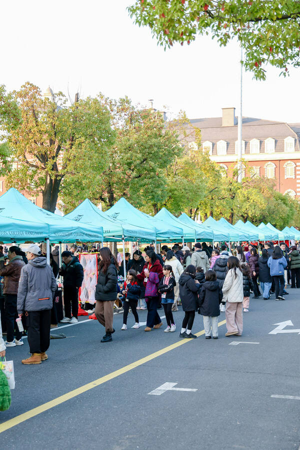 Winter Fair,Wellington College International Hangzhou