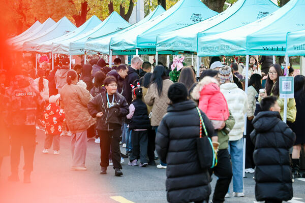 Winter Fair,Wellington College International Hangzhou