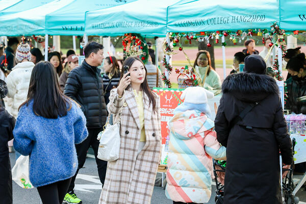 Winter Fair,Wellington College International Hangzhou