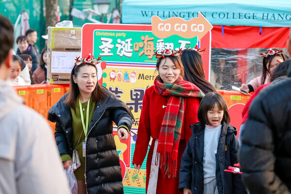 Winter Fair,Wellington College International Hangzhou