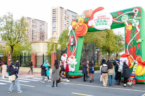 Winter Fair,Wellington College International Hangzhou