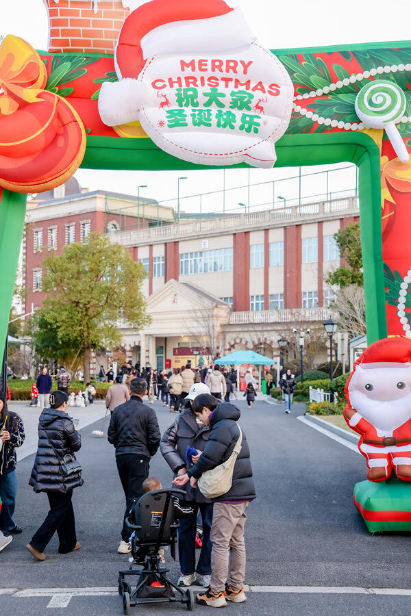 Winter Fair,Wellington College International Hangzhou