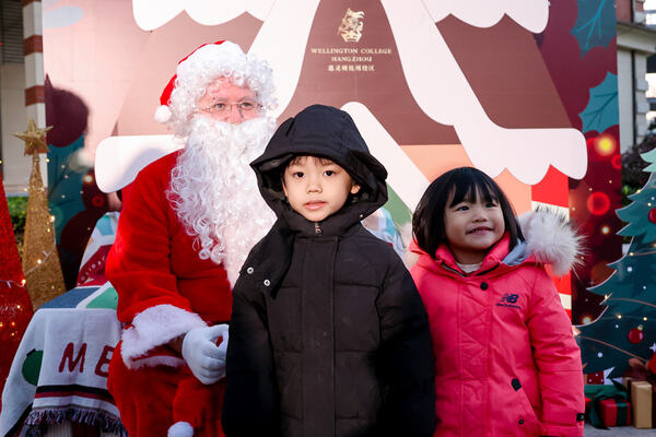 Winter Fair,Wellington College International Hangzhou