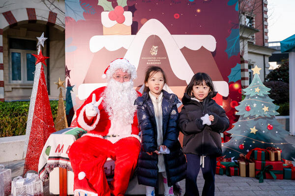 Winter Fair,Wellington College International Hangzhou