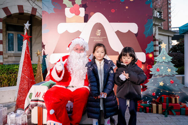 Winter Fair,Wellington College International Hangzhou