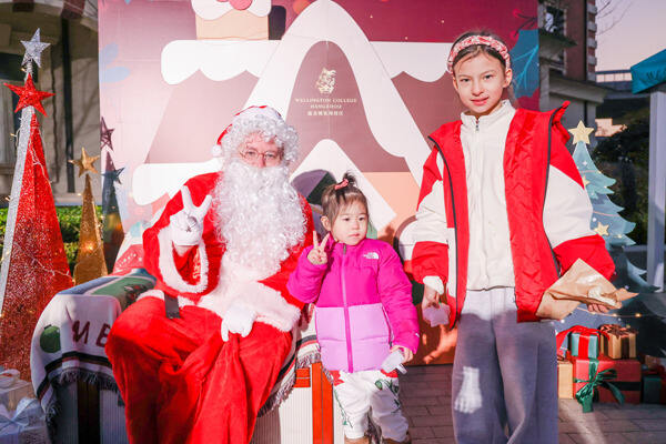Winter Fair,Wellington College International Hangzhou