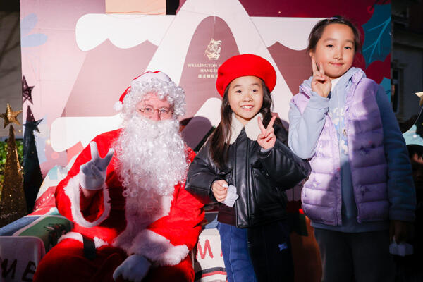 Winter Fair,Wellington College International Hangzhou