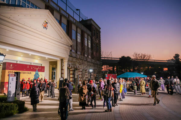 Winter Fair,Wellington College International Hangzhou