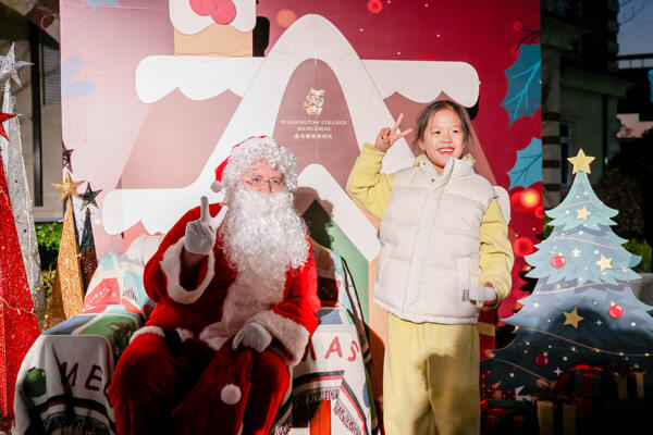 Winter Fair,Wellington College International Hangzhou