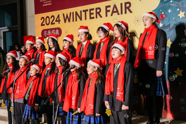 Winter Fair,Wellington College International Hangzhou