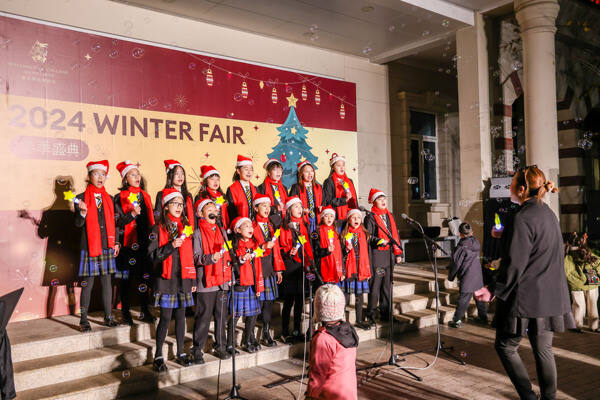 Winter Fair,Wellington College International Hangzhou
