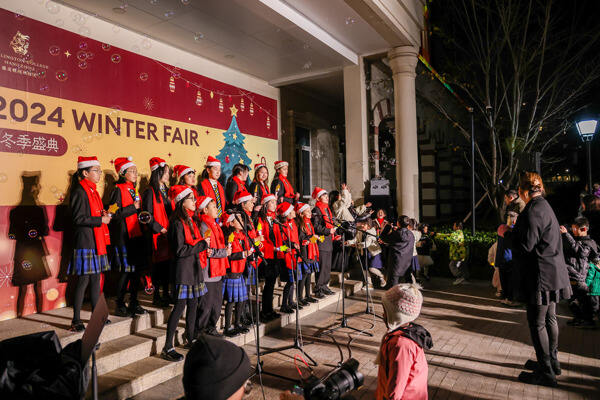 Winter Fair,Wellington College International Hangzhou