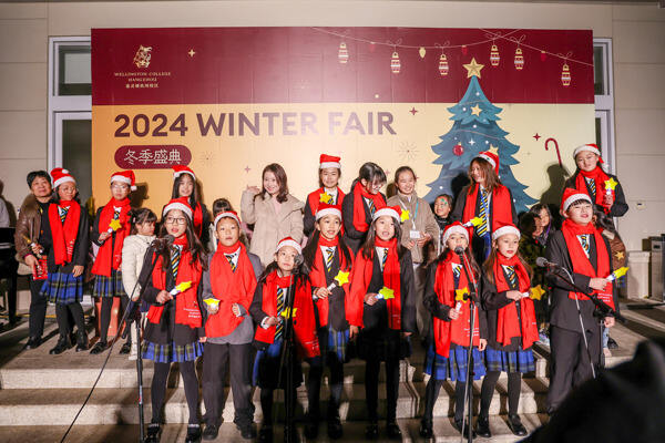 Winter Fair,Wellington College International Hangzhou
