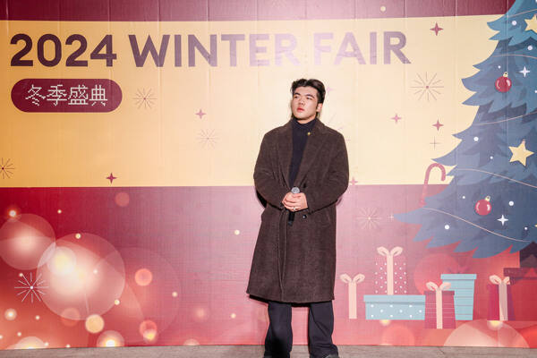Winter Fair,Wellington College International Hangzhou