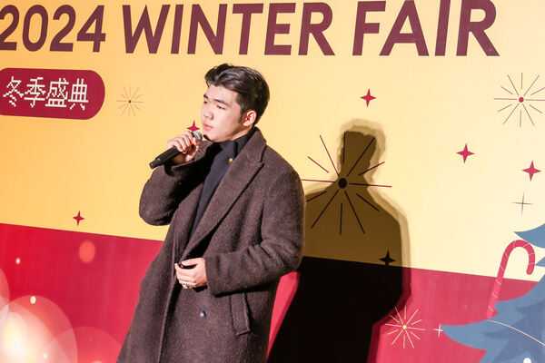 Winter Fair,Wellington College International Hangzhou