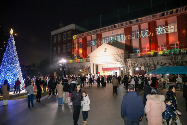 Winter Fair,Wellington College International Hangzhou