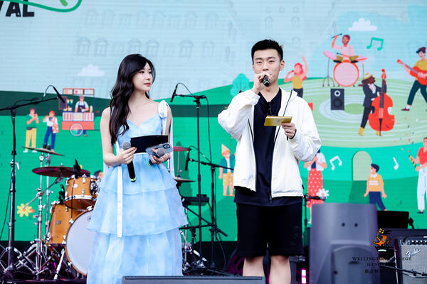 2024 Wellington College Hangzhou Summer Carnival,Wellington College International Hangzhou