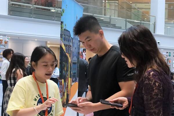 Orientation Day 2022-2023 Academic Year ,Wellington College International Hangzhou