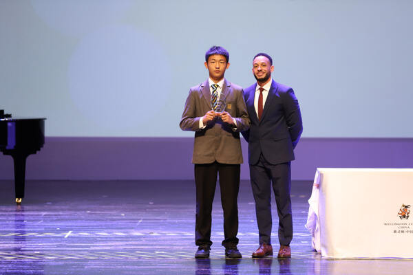 Speech Day Awards Ceremony,Wellington College International Hangzhou