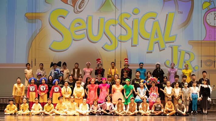 Seussical the Musical Jr.,Wellington College International Hangzhou