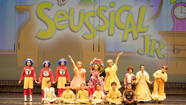 Seussical the Musical Jr.,Wellington College International Hangzhou