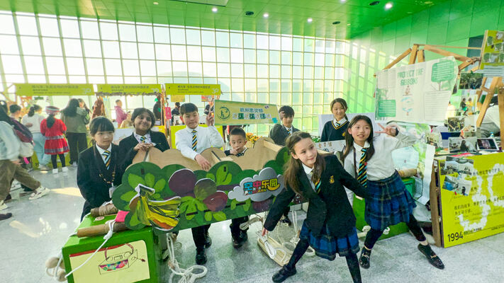 Roots & Shoots,Wellington College International Hangzhou