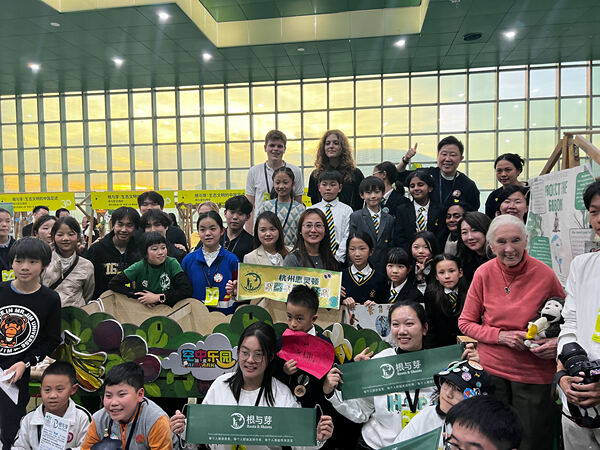Roots & Shoots,Wellington College International Hangzhou