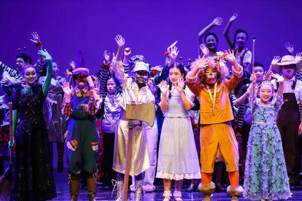 The Wizard of Oz,Wellington College International Hangzhou