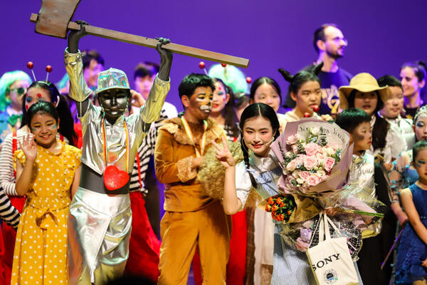 The Wizard of Oz,Wellington College International Hangzhou