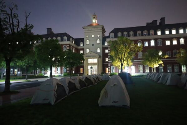 Primary school residential trip ,Wellington College International Hangzhou