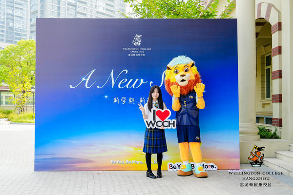 WCCH Orientation Day ,Wellington College International Hangzhou