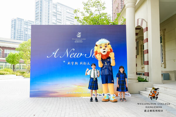 WCCH Orientation Day ,Wellington College International Hangzhou