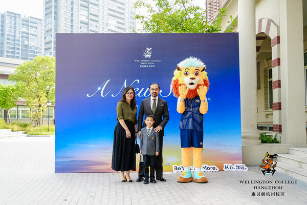 WCCH Orientation Day ,Wellington College International Hangzhou