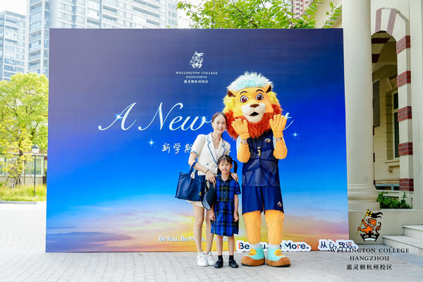 WCCH Orientation Day ,Wellington College International Hangzhou