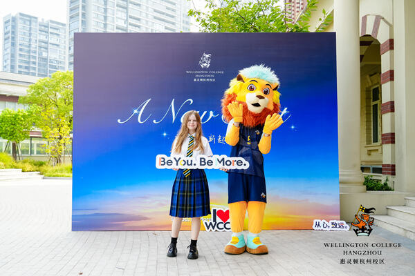 WCCH Orientation Day ,Wellington College International Hangzhou