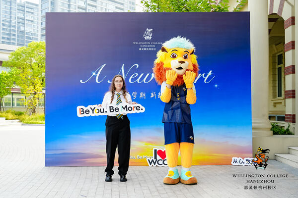 WCCH Orientation Day ,Wellington College International Hangzhou