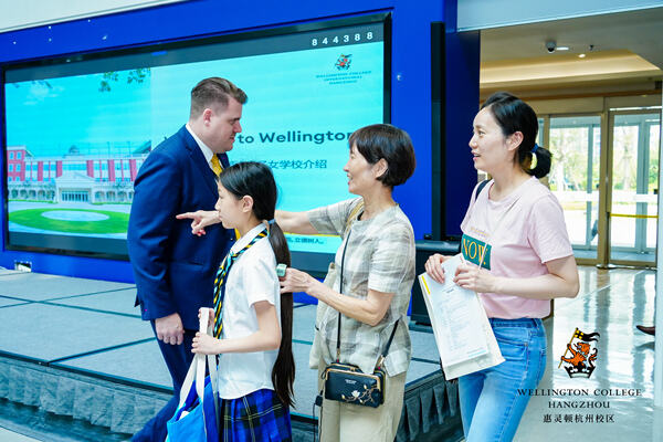 WCCH Orientation Day ,Wellington College International Hangzhou