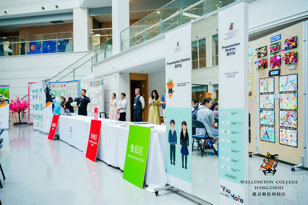 WCCH Orientation Day ,Wellington College International Hangzhou
