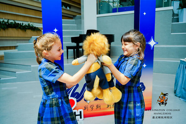 WCCH Orientation Day ,Wellington College International Hangzhou