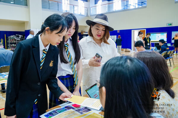 WCCH Orientation Day ,Wellington College International Hangzhou