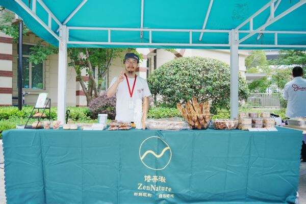 An International Day of Global Adventures,Wellington College International Hangzhou
