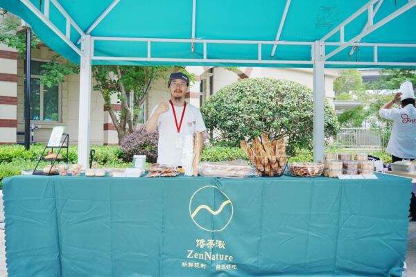An International Day of Global Adventures,Wellington College International Hangzhou