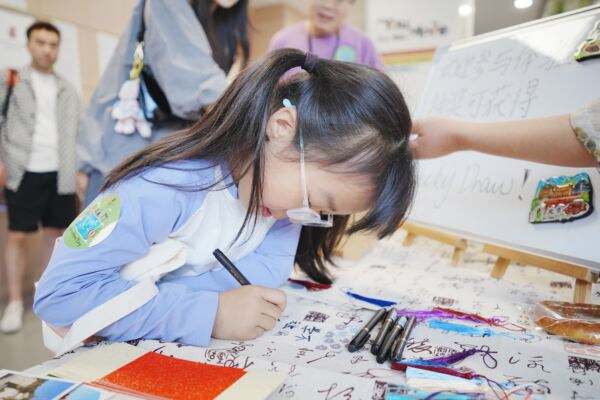 An International Day of Global Adventures,Wellington College International Hangzhou