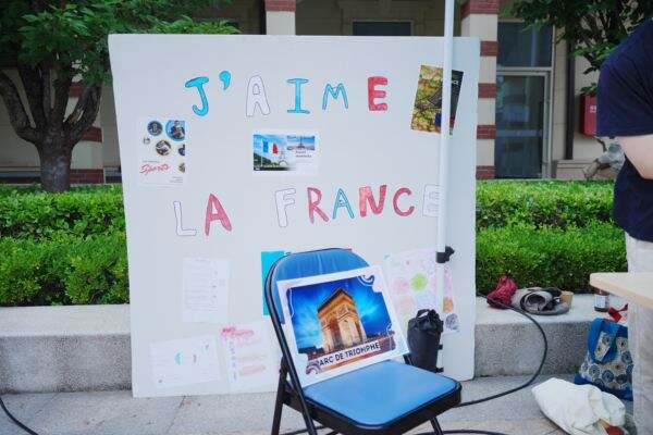 An International Day of Global Adventures,Wellington College International Hangzhou