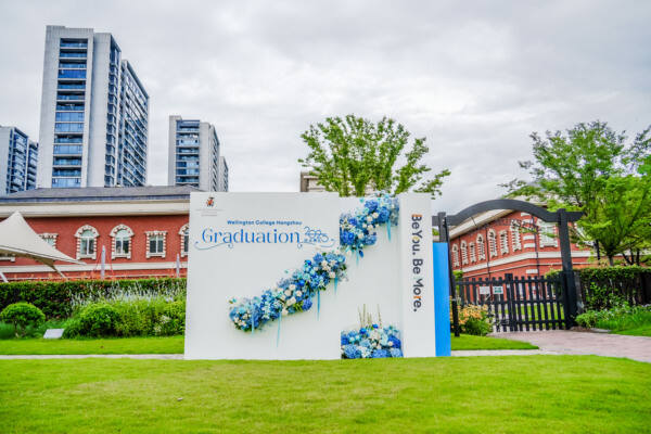 2025 Sixth Form Graduation Ceremony,Wellington College International Hangzhou