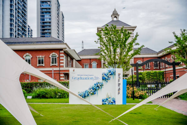 2025 Sixth Form Graduation Ceremony,Wellington College International Hangzhou